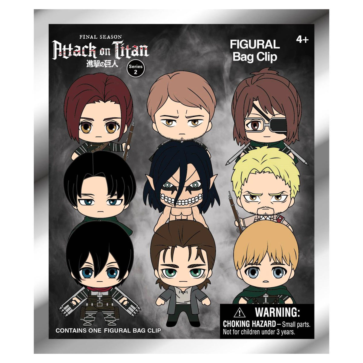 Attack on the Titan Mystery 3D Bag Clip