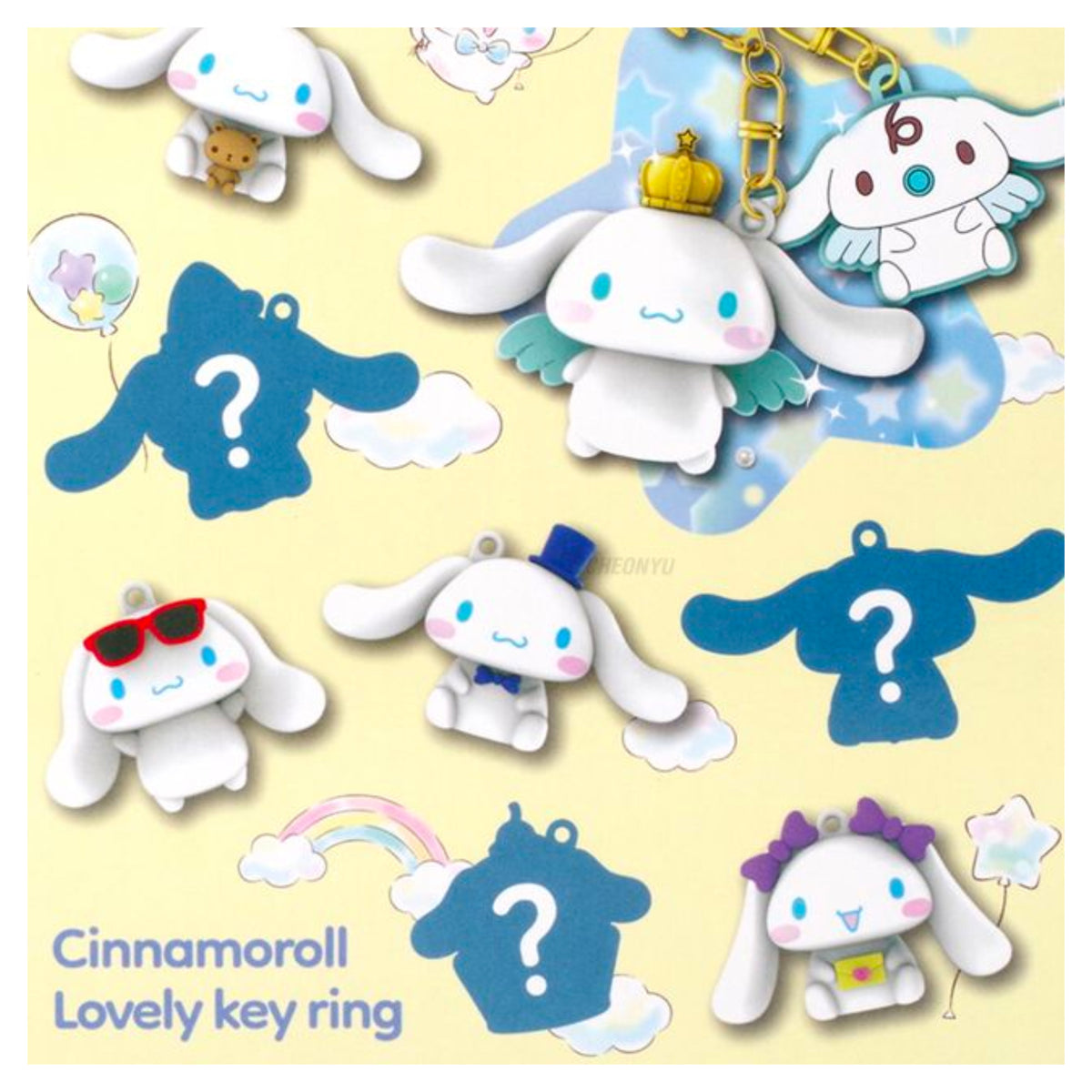 Sanrio Cinnamoroll Mystery Keyring (Bag Clip)