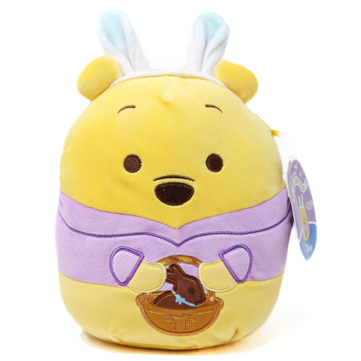Squishmallow - Disney Easter 8&quot; Pooh with Bunny Ears and Easter Basket - FINAL SALE