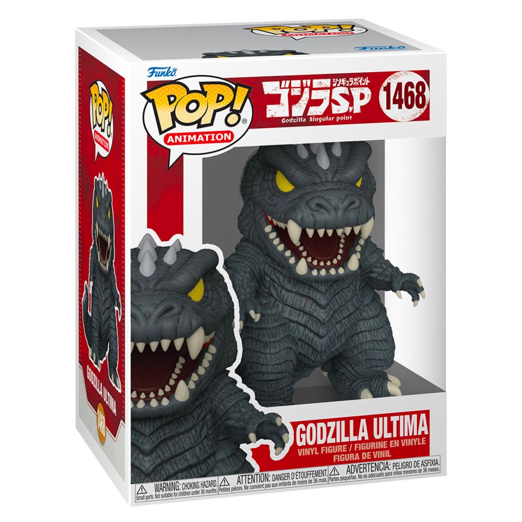 Funko POP - Godzilla Ultima #1468