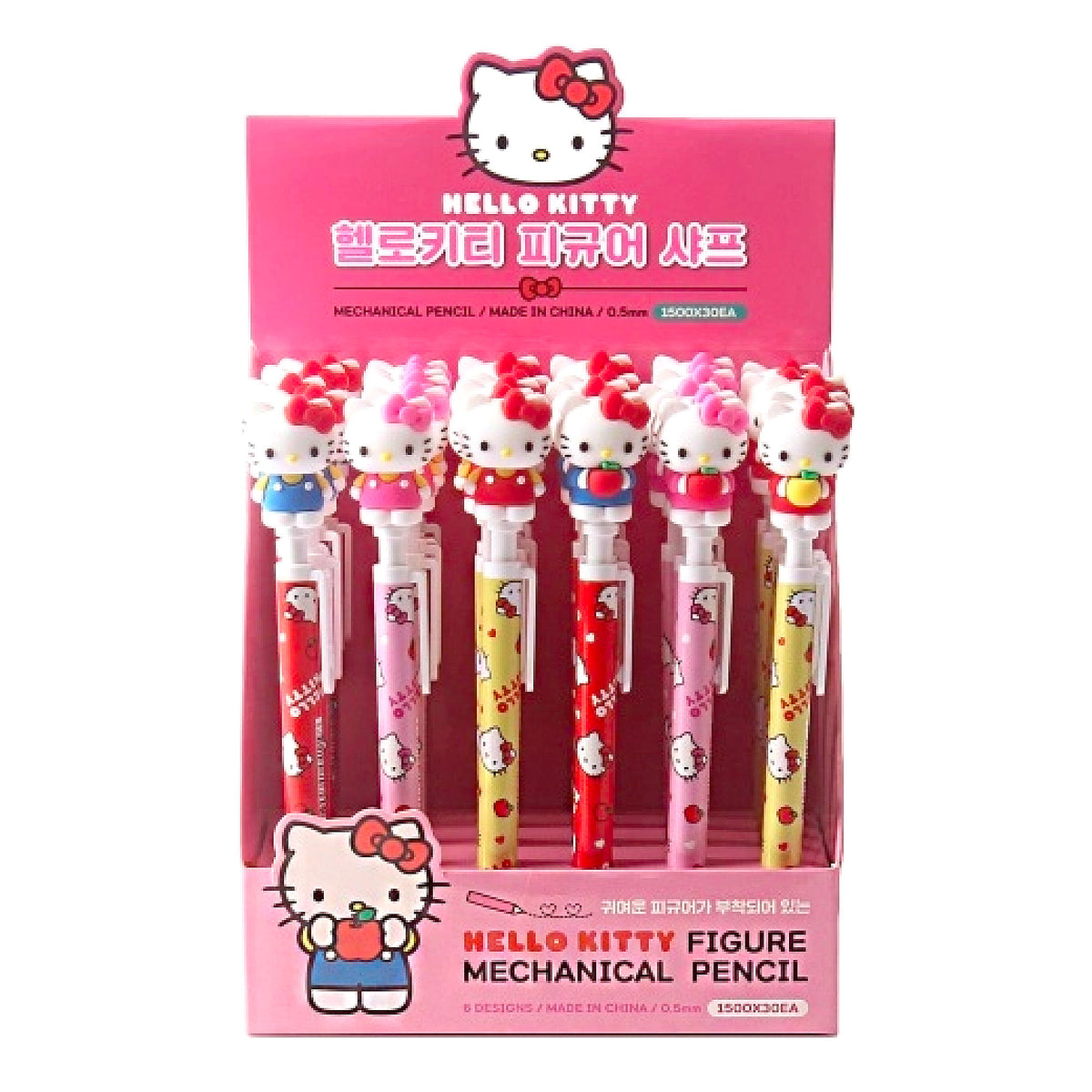 Sanrio Hello Kitty 3D Figure 0.5mm Mechanical Pencil (Mystery)