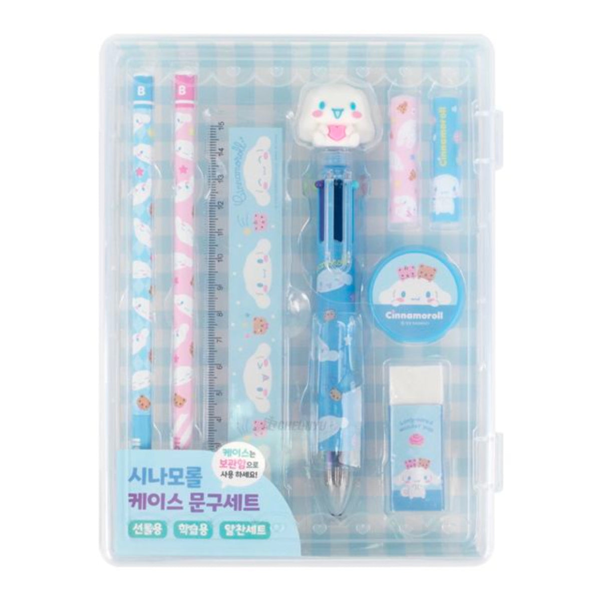 Sanrio Cinnamoroll Stationery Gift Set w/Plastic Case