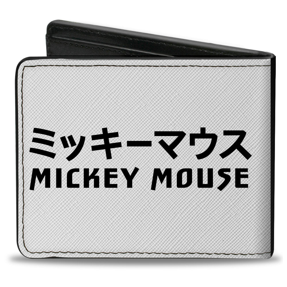 Bi-Fold Wallet - Mickey Mouse Japanese Characters Text Black/White