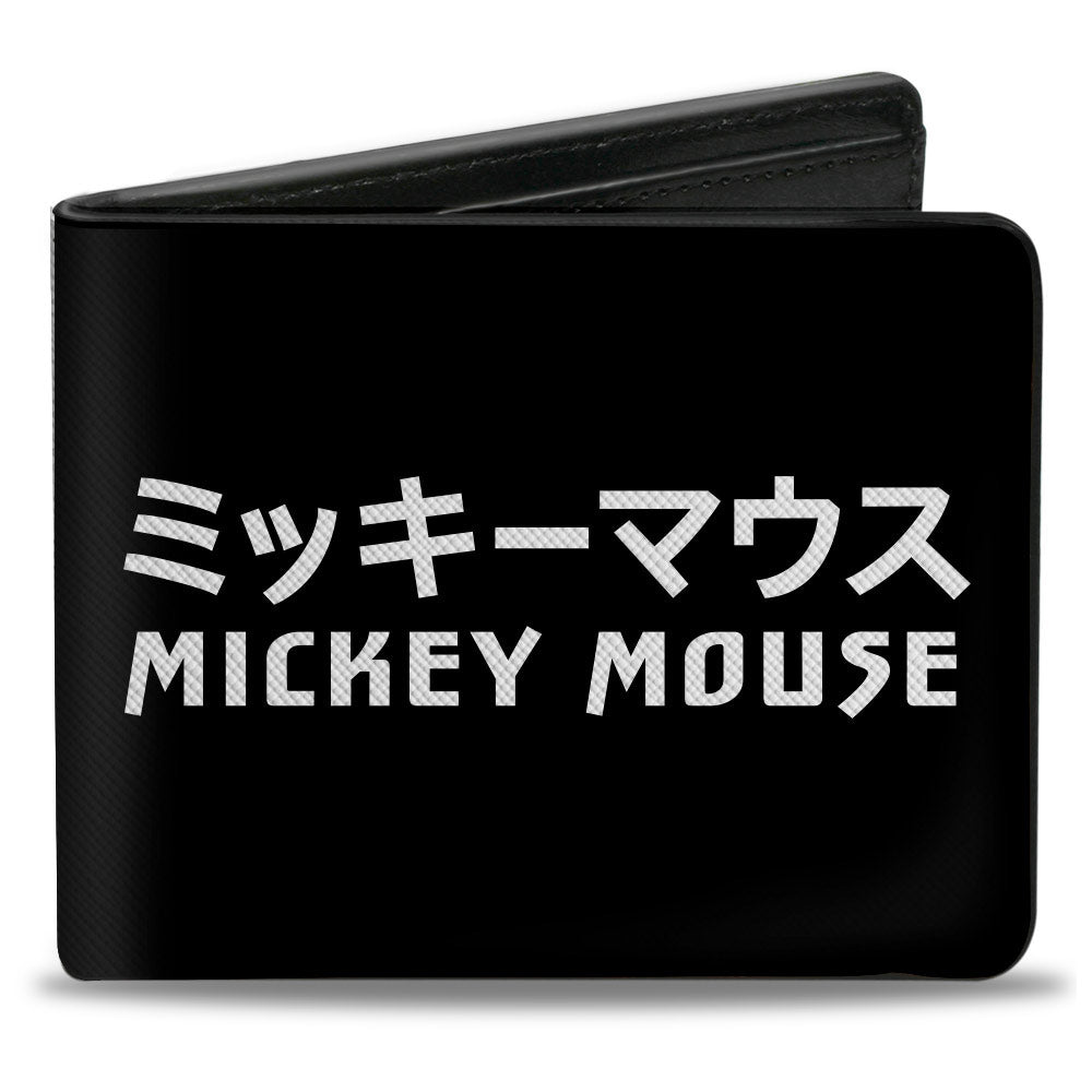 Bi-Fold Wallet - Mickey Mouse Japanese Characters Text Black/White