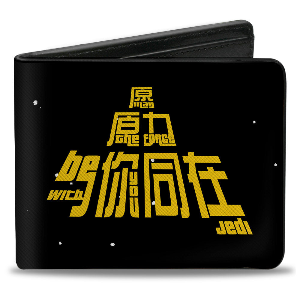 Bi-Fold Wallet - Star Wars MAY THE FORCE BE WITH YOU JEDI Title Scroll Black/Yellow