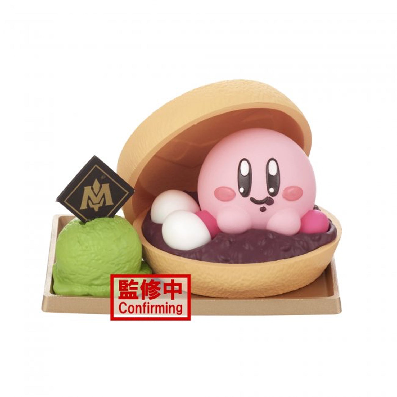 Nintendo Kirby Paldocle Collection Vol 4 Version B Figurine