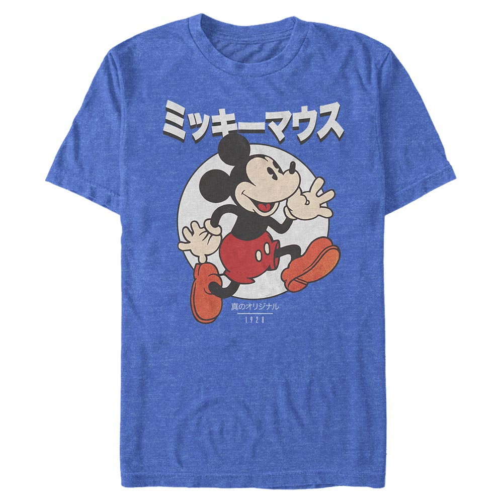 Mickey Mouse &amp; Friends Kanji Comic