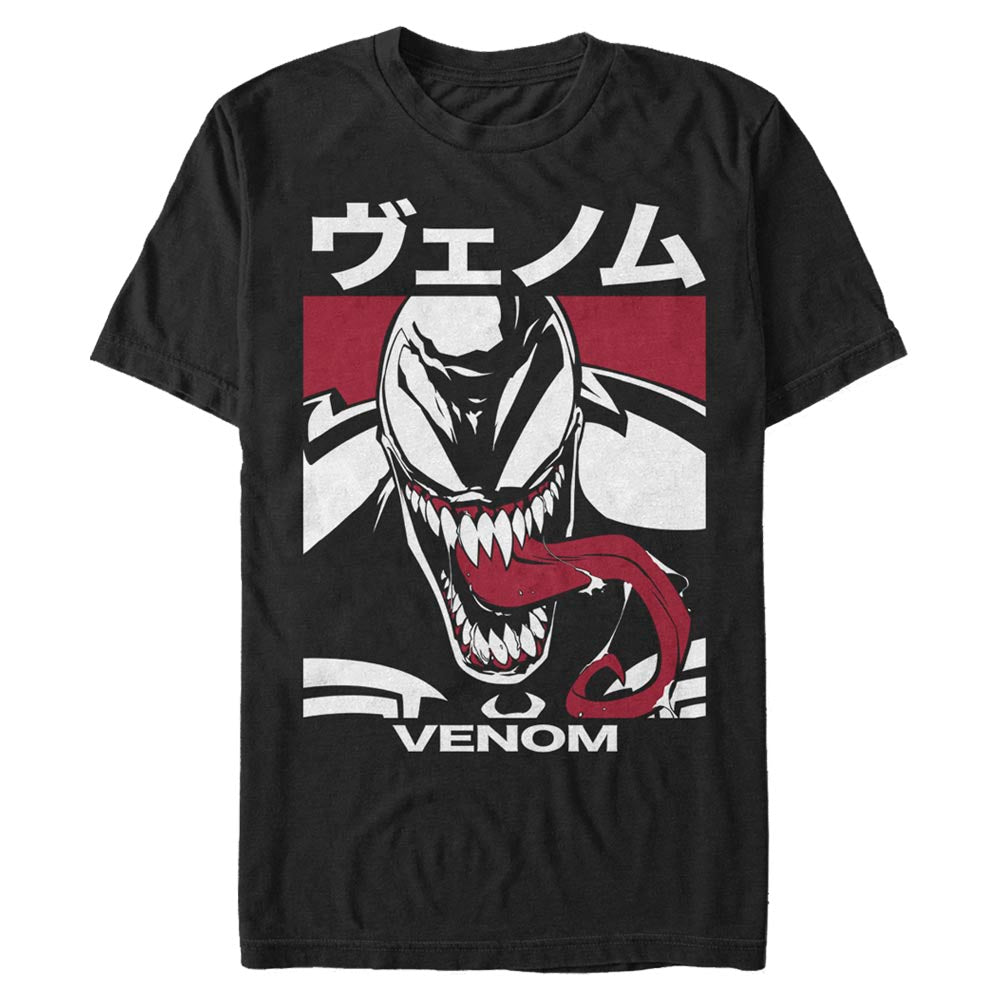Marvel Venom Kanji Block